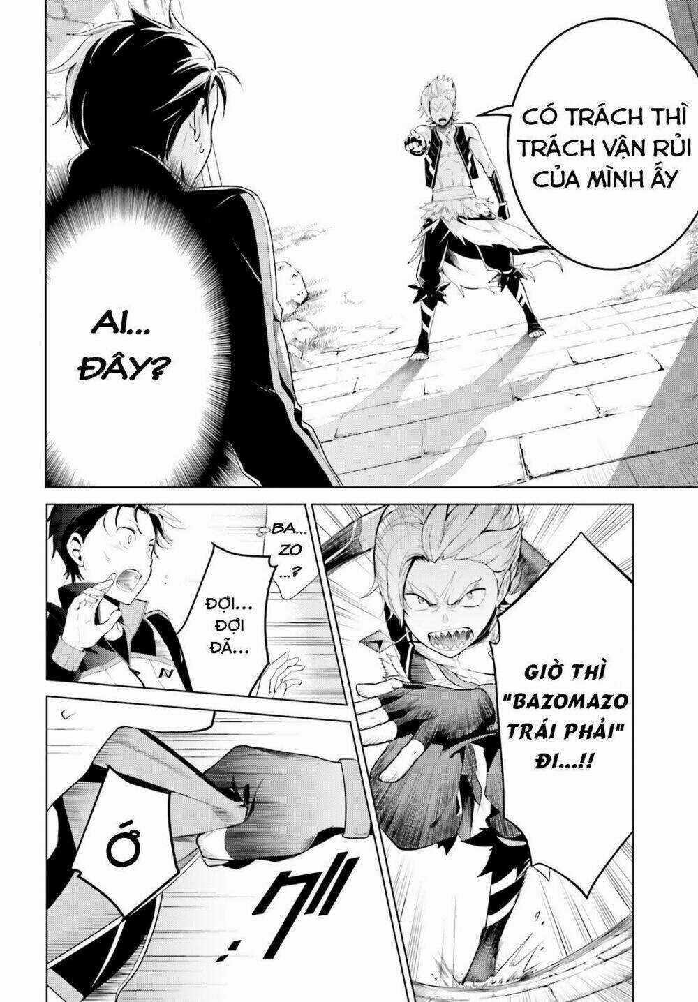 Thánh Địa và Phù Thủy Tham Lam Chapter 4 trang 2