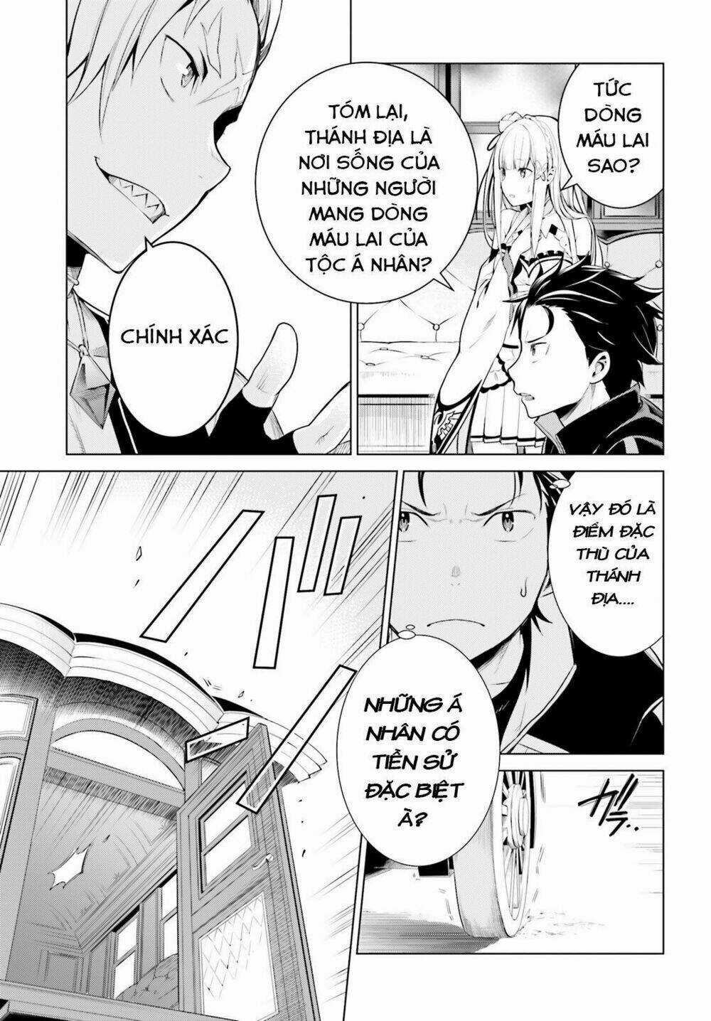 Thánh Địa và Phù Thủy Tham Lam Chapter 4 trang 21