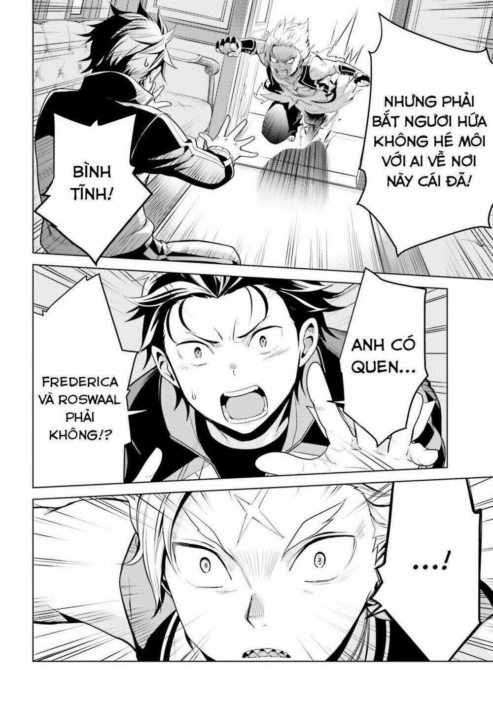 Thánh Địa và Phù Thủy Tham Lam Chapter 4 trang 8