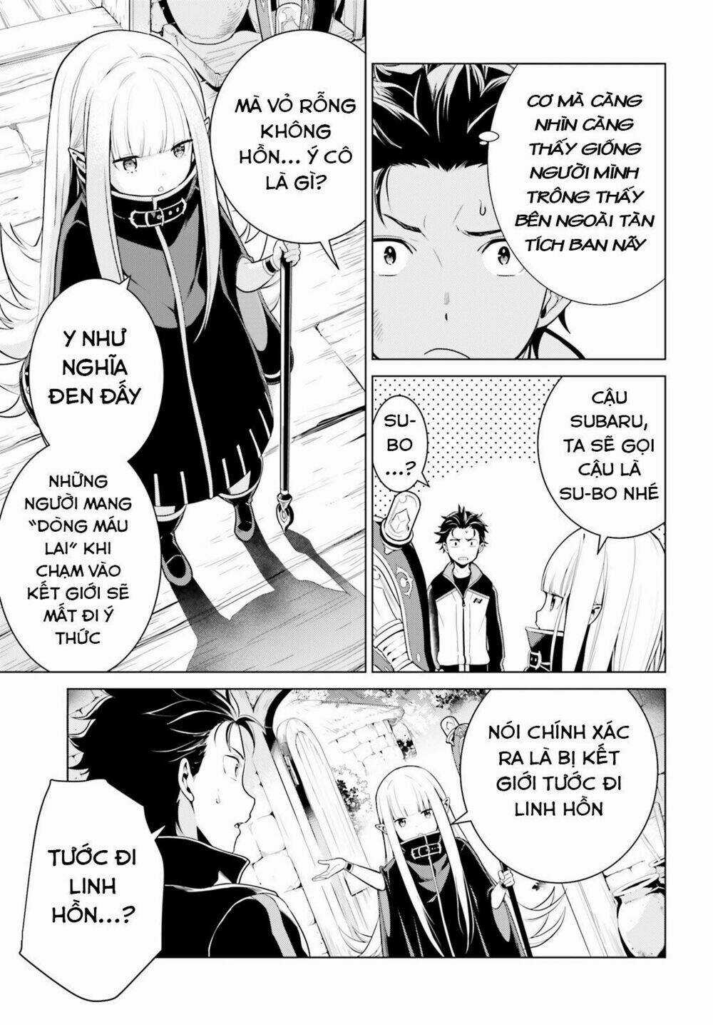 Thánh Địa và Phù Thủy Tham Lam Chapter 5 trang 15