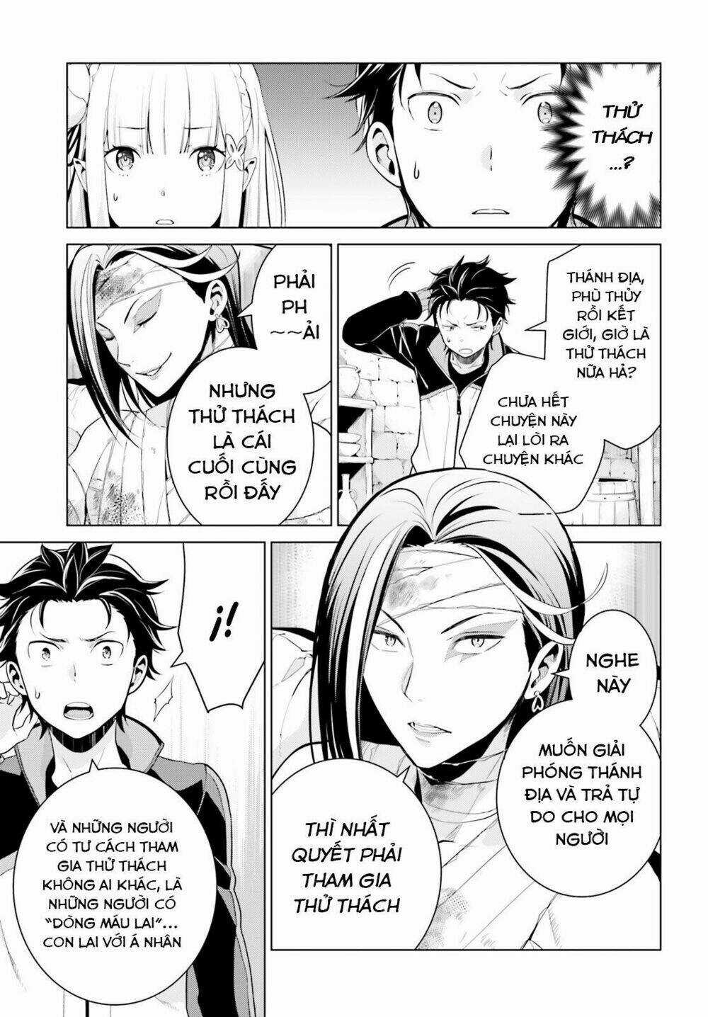 Thánh Địa và Phù Thủy Tham Lam Chapter 5 trang 17