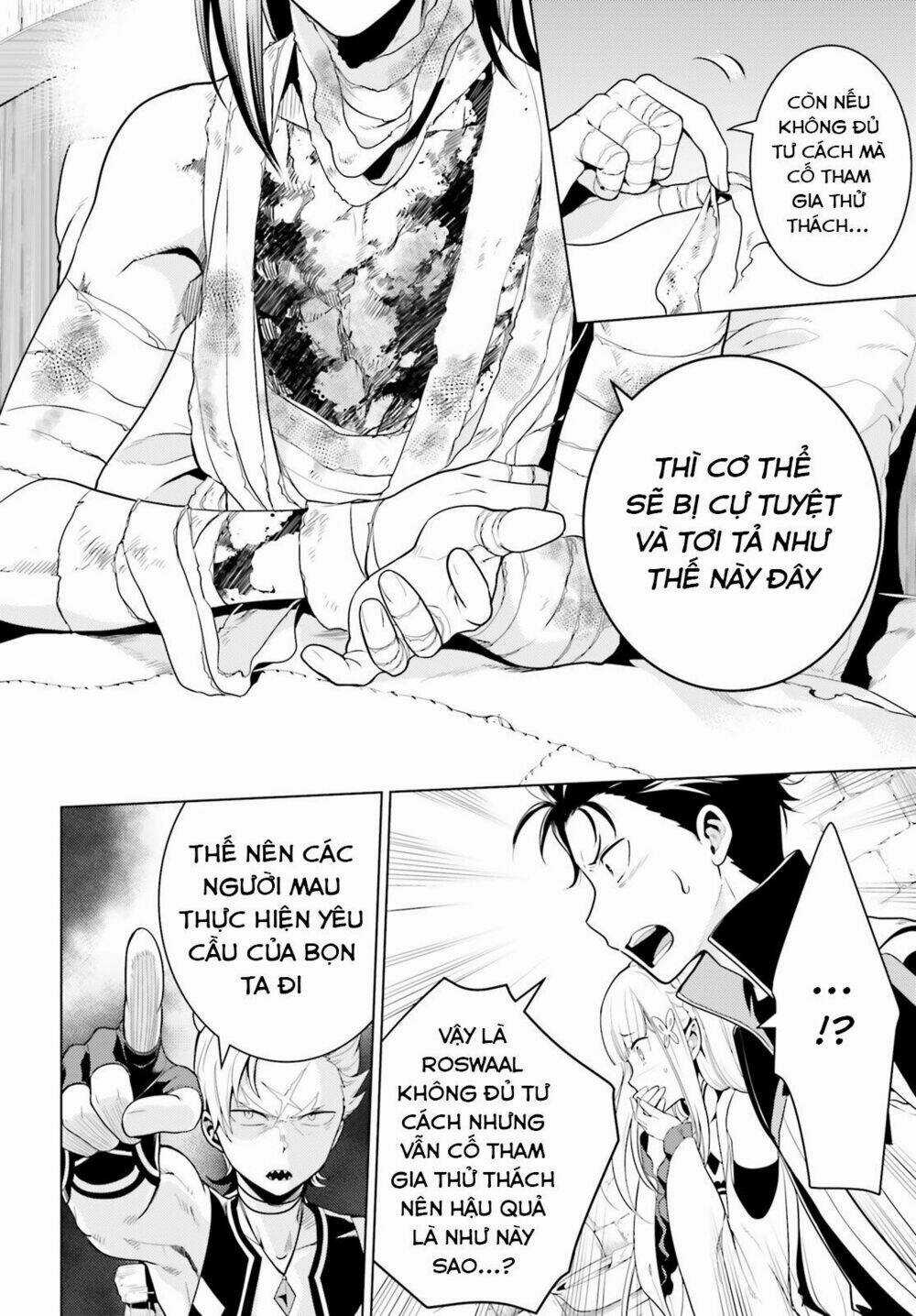 Thánh Địa và Phù Thủy Tham Lam Chapter 5 trang 18