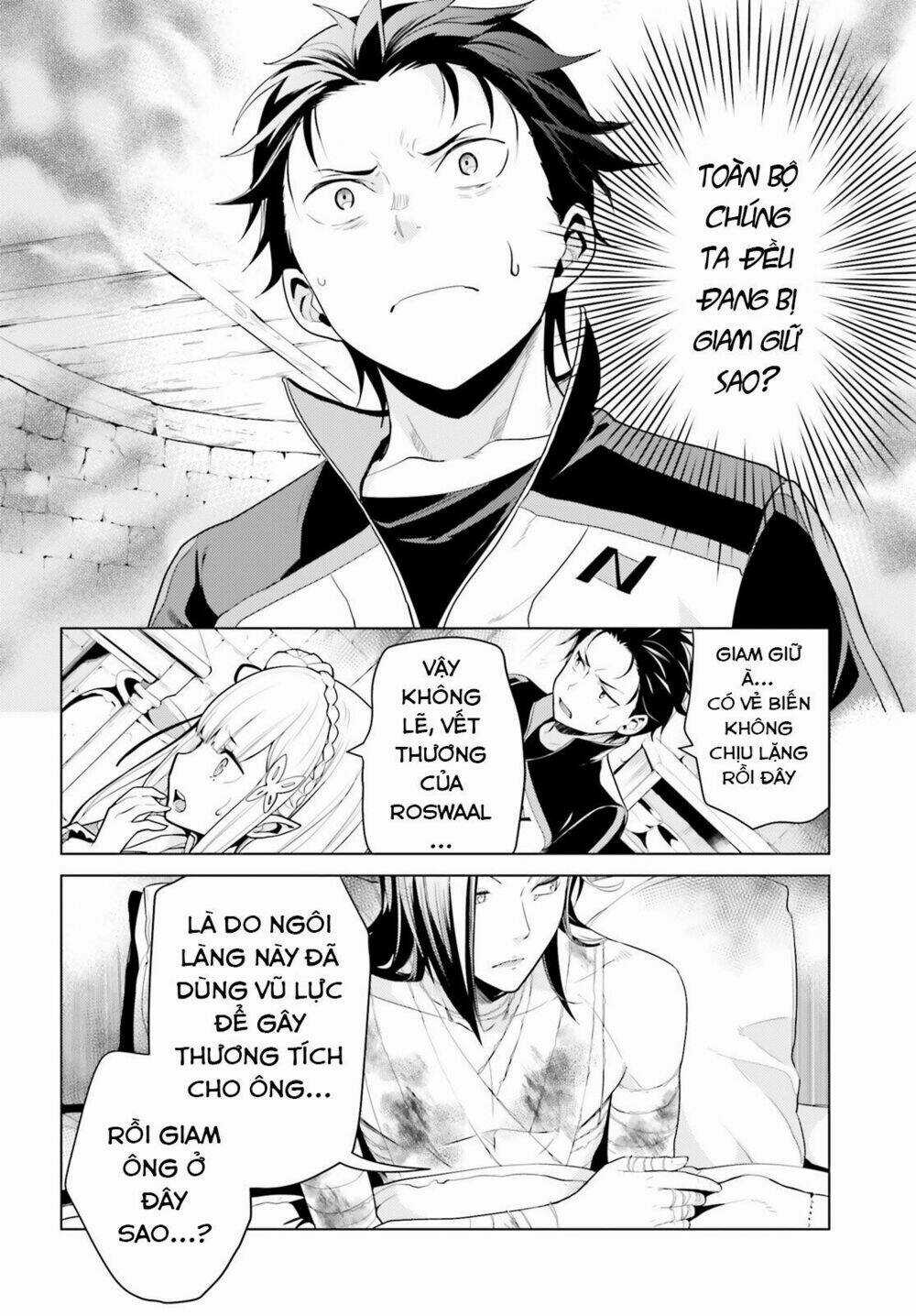 Thánh Địa và Phù Thủy Tham Lam Chapter 5 trang 2