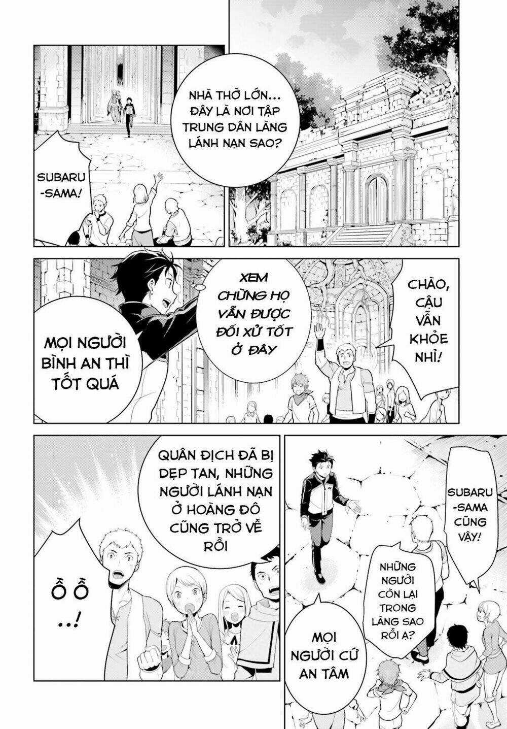 Thánh Địa và Phù Thủy Tham Lam Chapter 5 trang 20