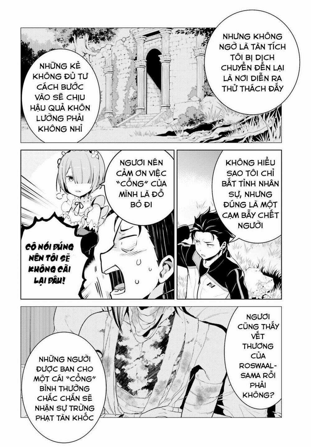 Thánh Địa và Phù Thủy Tham Lam Chapter 5 trang 32