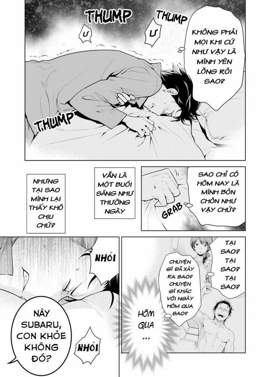 Thánh Địa và Phù Thủy Tham Lam Chapter 6 trang 11