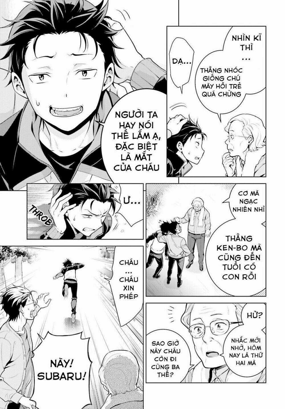 Thánh Địa và Phù Thủy Tham Lam Chapter 6 trang 15