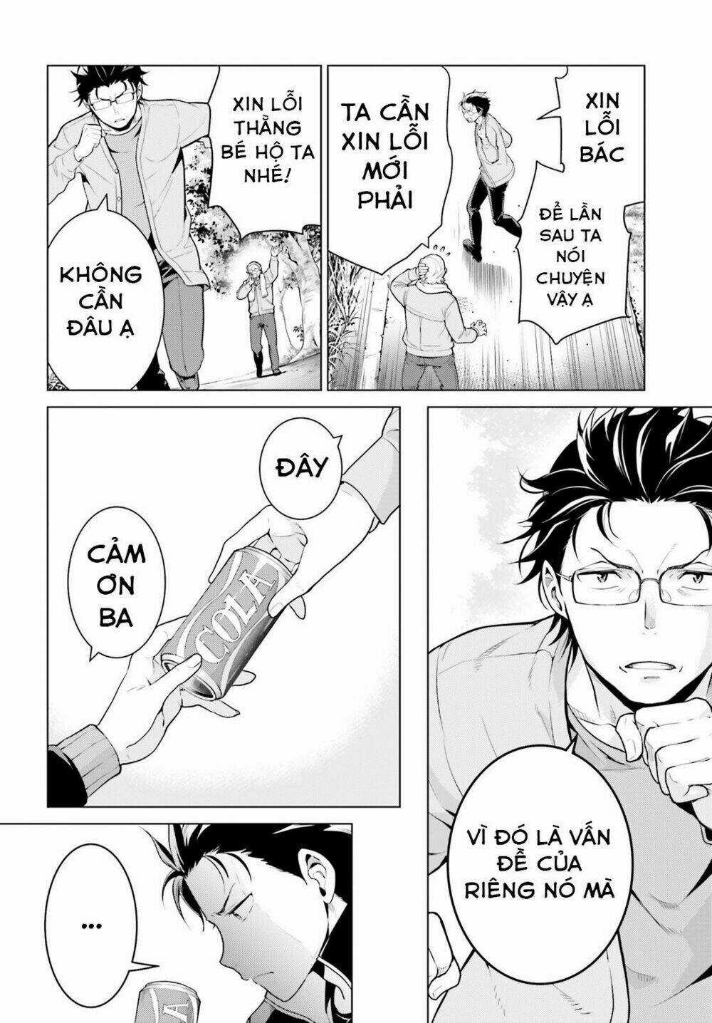 Thánh Địa và Phù Thủy Tham Lam Chapter 6 trang 16