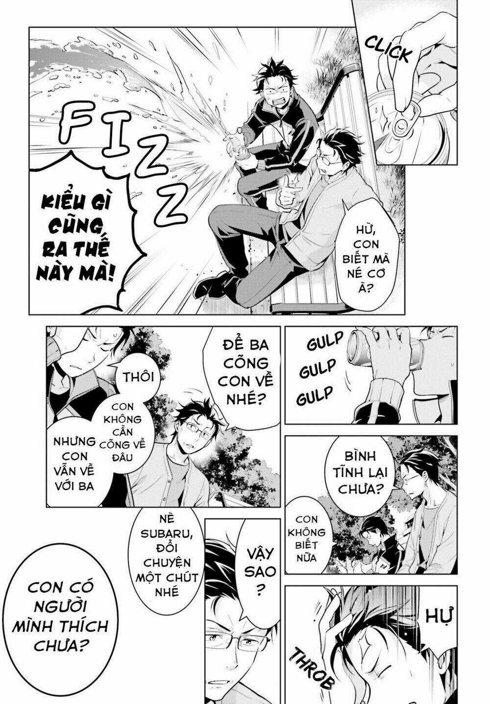 Thánh Địa và Phù Thủy Tham Lam Chapter 6 trang 17