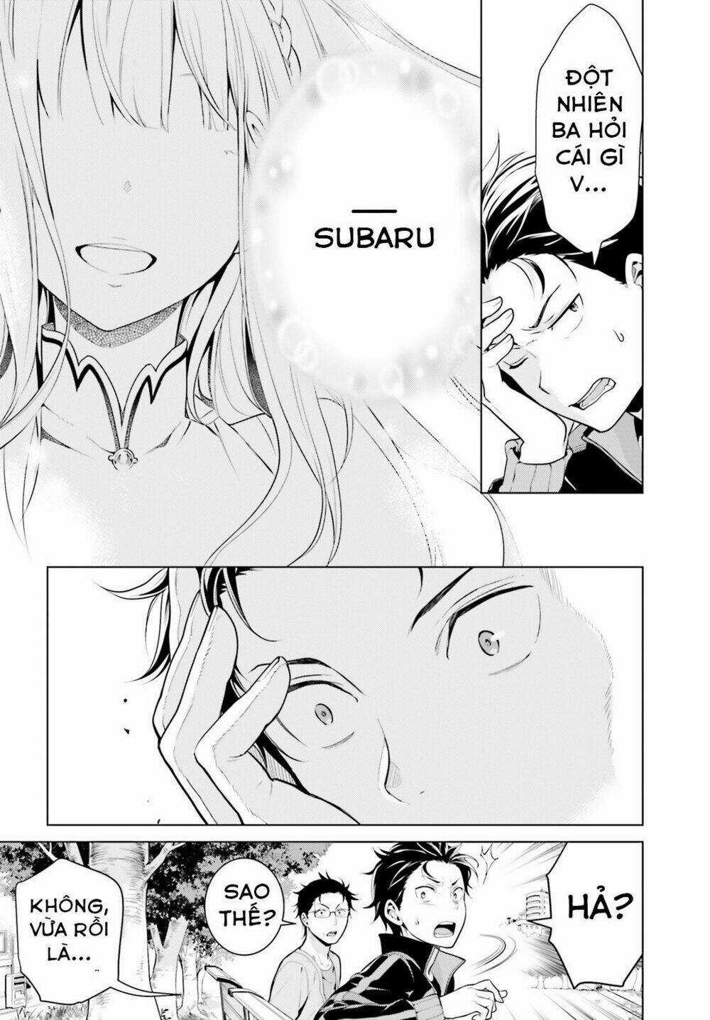 Thánh Địa và Phù Thủy Tham Lam Chapter 6 trang 18