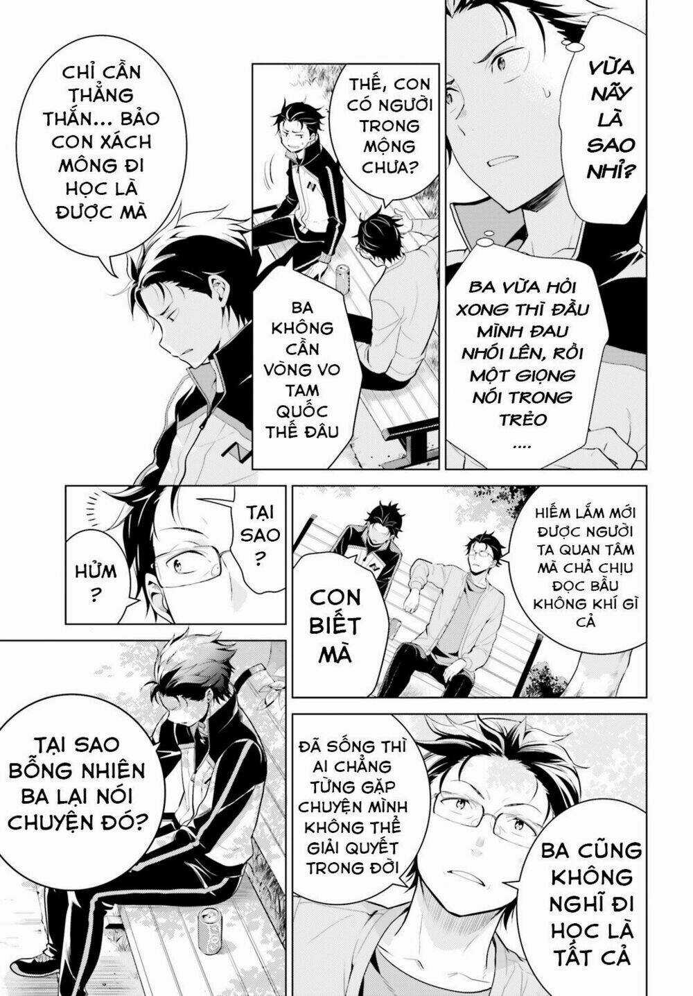 Thánh Địa và Phù Thủy Tham Lam Chapter 6 trang 19