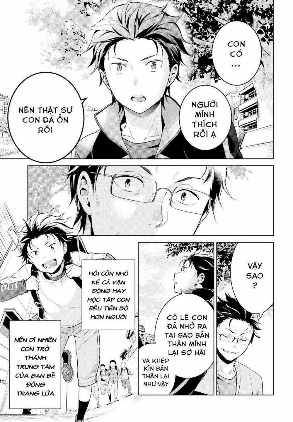 Thánh Địa và Phù Thủy Tham Lam Chapter 6 trang 23