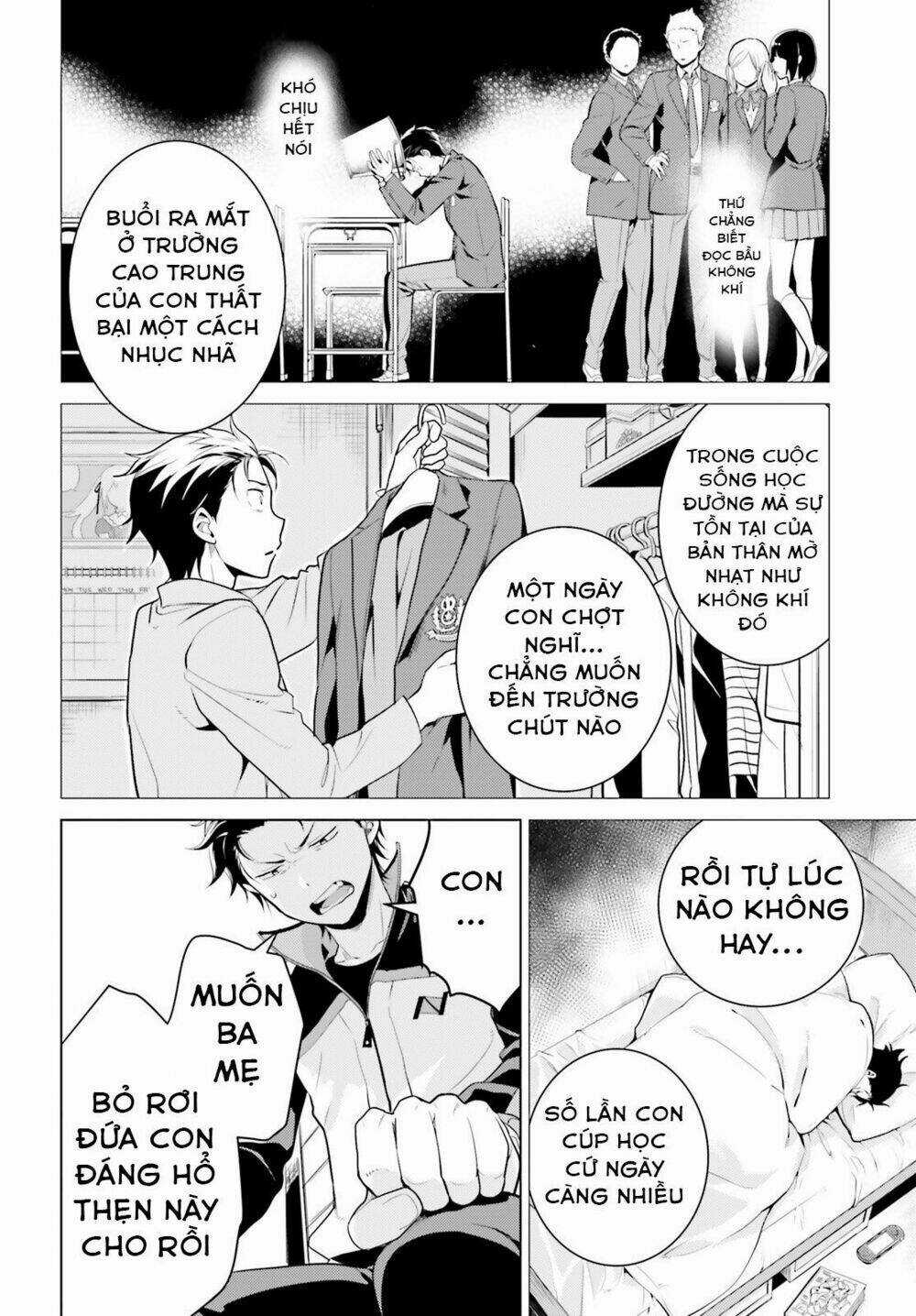 Thánh Địa và Phù Thủy Tham Lam Chapter 6 trang 26