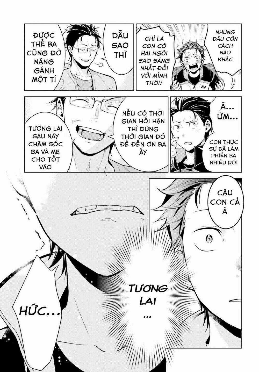 Thánh Địa và Phù Thủy Tham Lam Chapter 6 trang 33