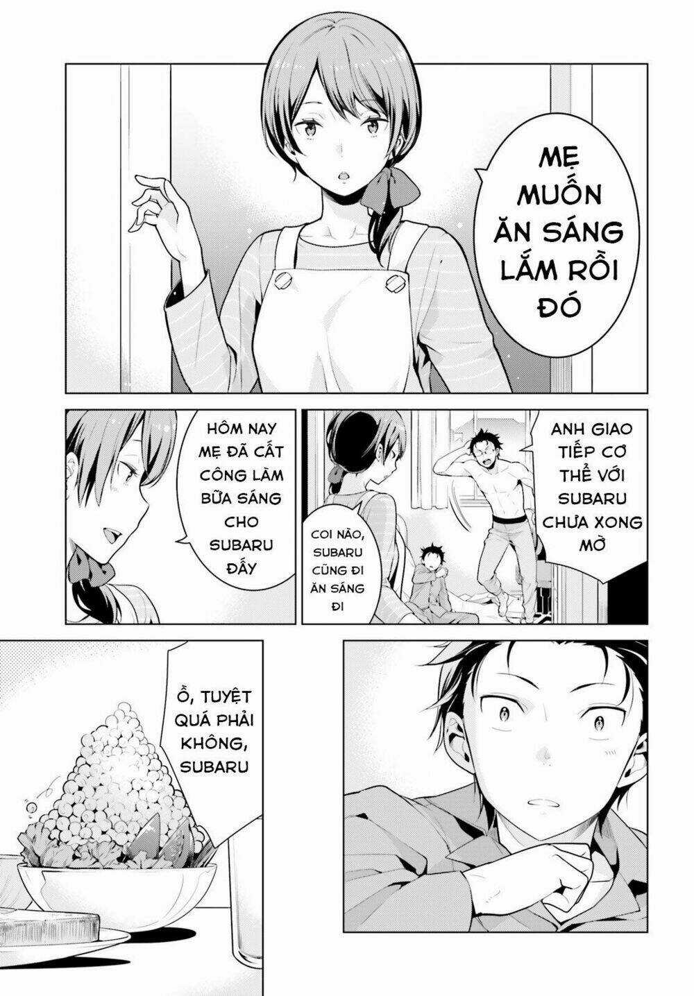 Thánh Địa và Phù Thủy Tham Lam Chapter 6 trang 5