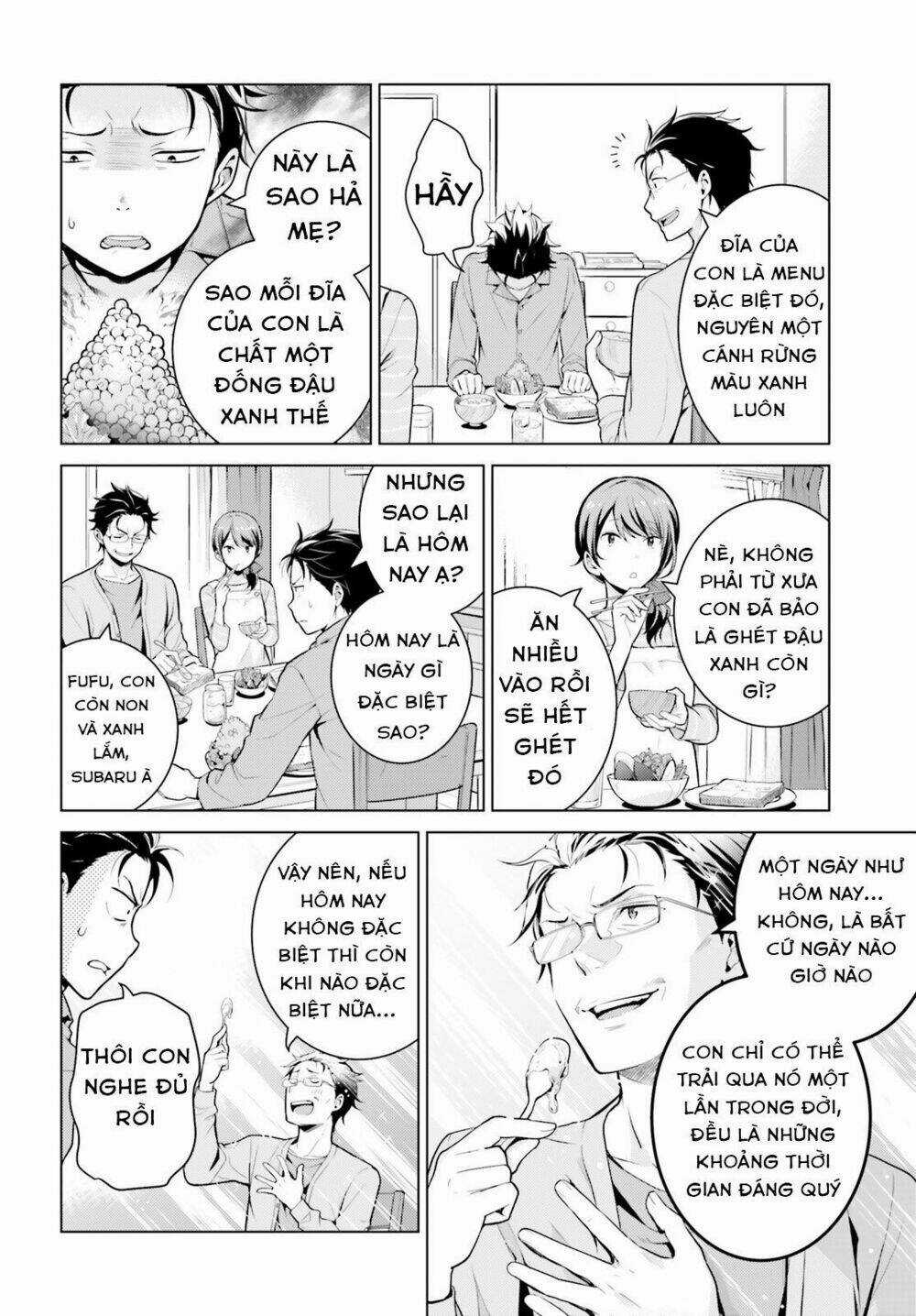 Thánh Địa và Phù Thủy Tham Lam Chapter 6 trang 6