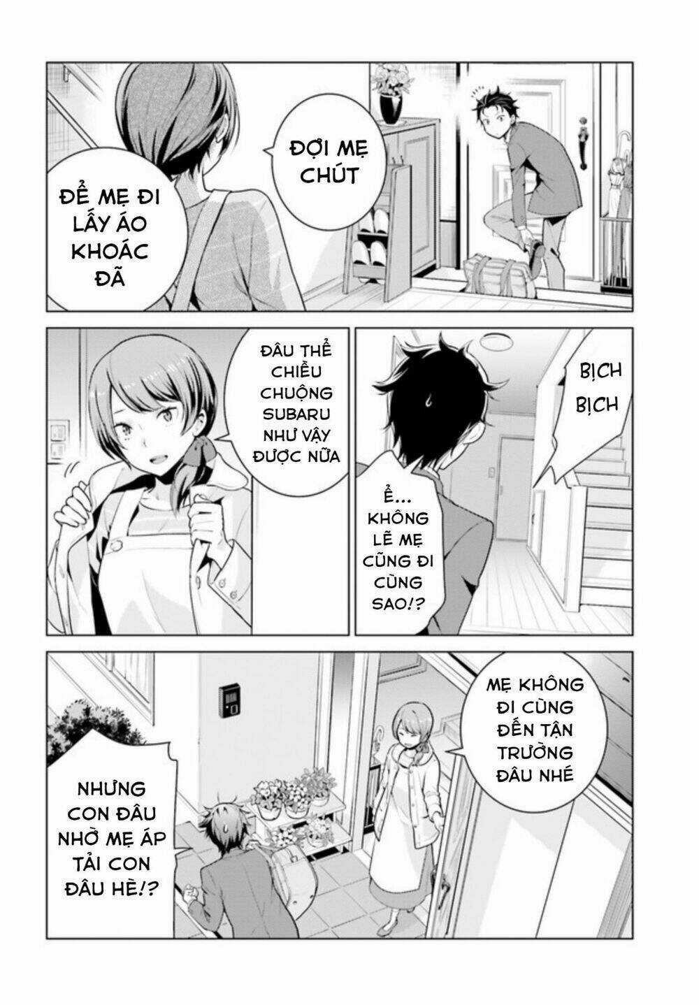 Thánh Địa và Phù Thủy Tham Lam Chapter 7 trang 11