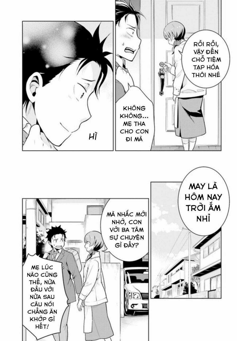 Thánh Địa và Phù Thủy Tham Lam Chapter 7 trang 12