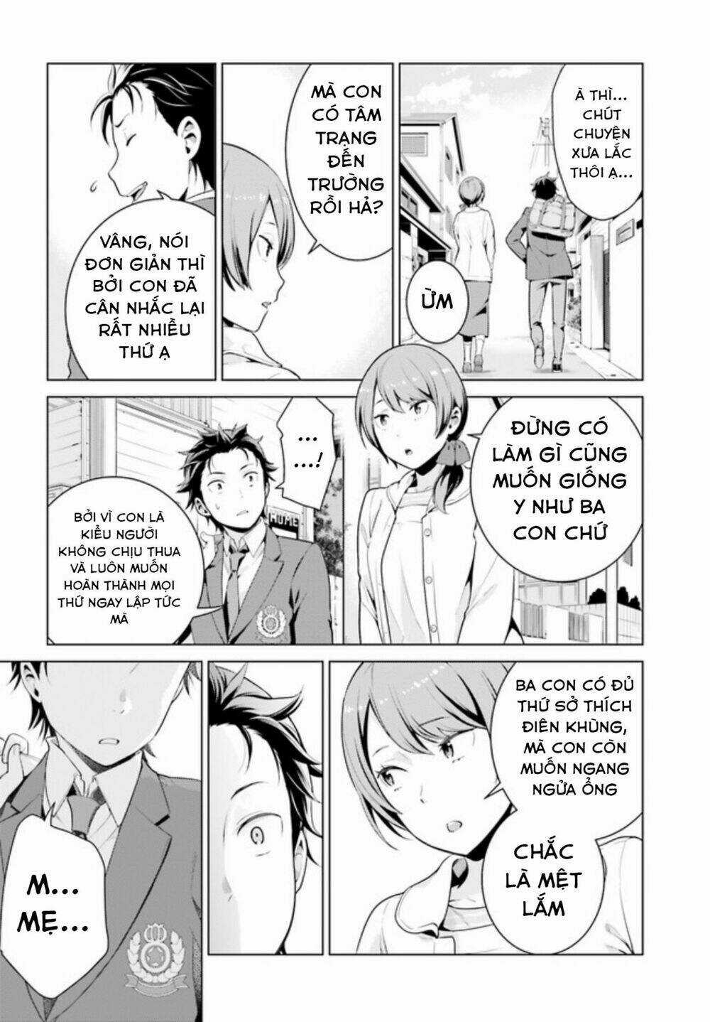 Thánh Địa và Phù Thủy Tham Lam Chapter 7 trang 13