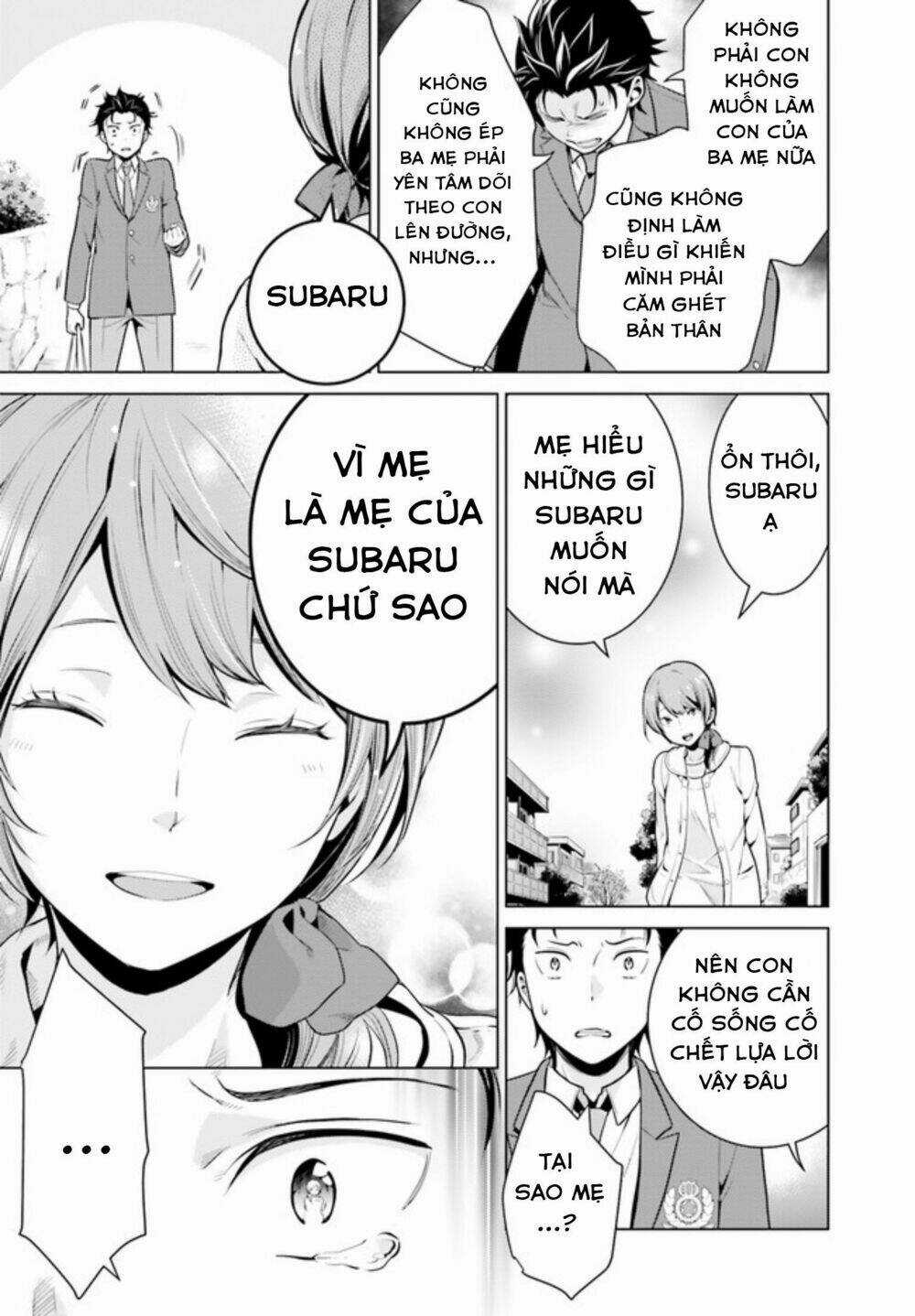 Thánh Địa và Phù Thủy Tham Lam Chapter 7 trang 21