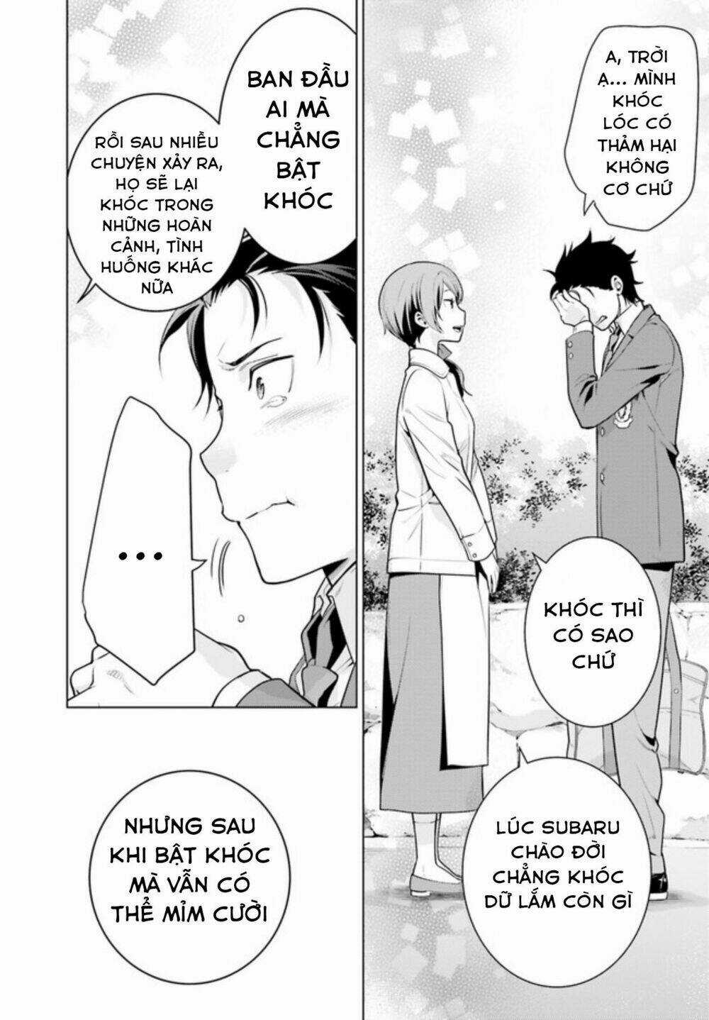 Thánh Địa và Phù Thủy Tham Lam Chapter 7 trang 22