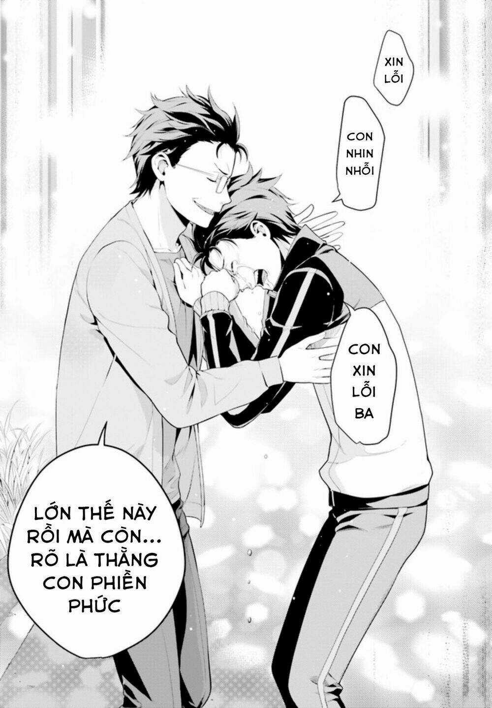 Thánh Địa và Phù Thủy Tham Lam Chapter 7 trang 3