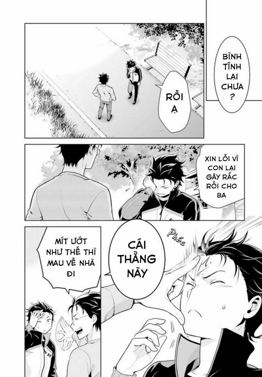 Thánh Địa và Phù Thủy Tham Lam Chapter 7 trang 4