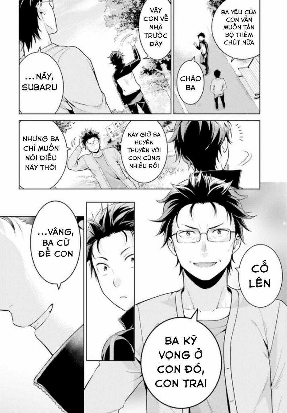 Thánh Địa và Phù Thủy Tham Lam Chapter 7 trang 5