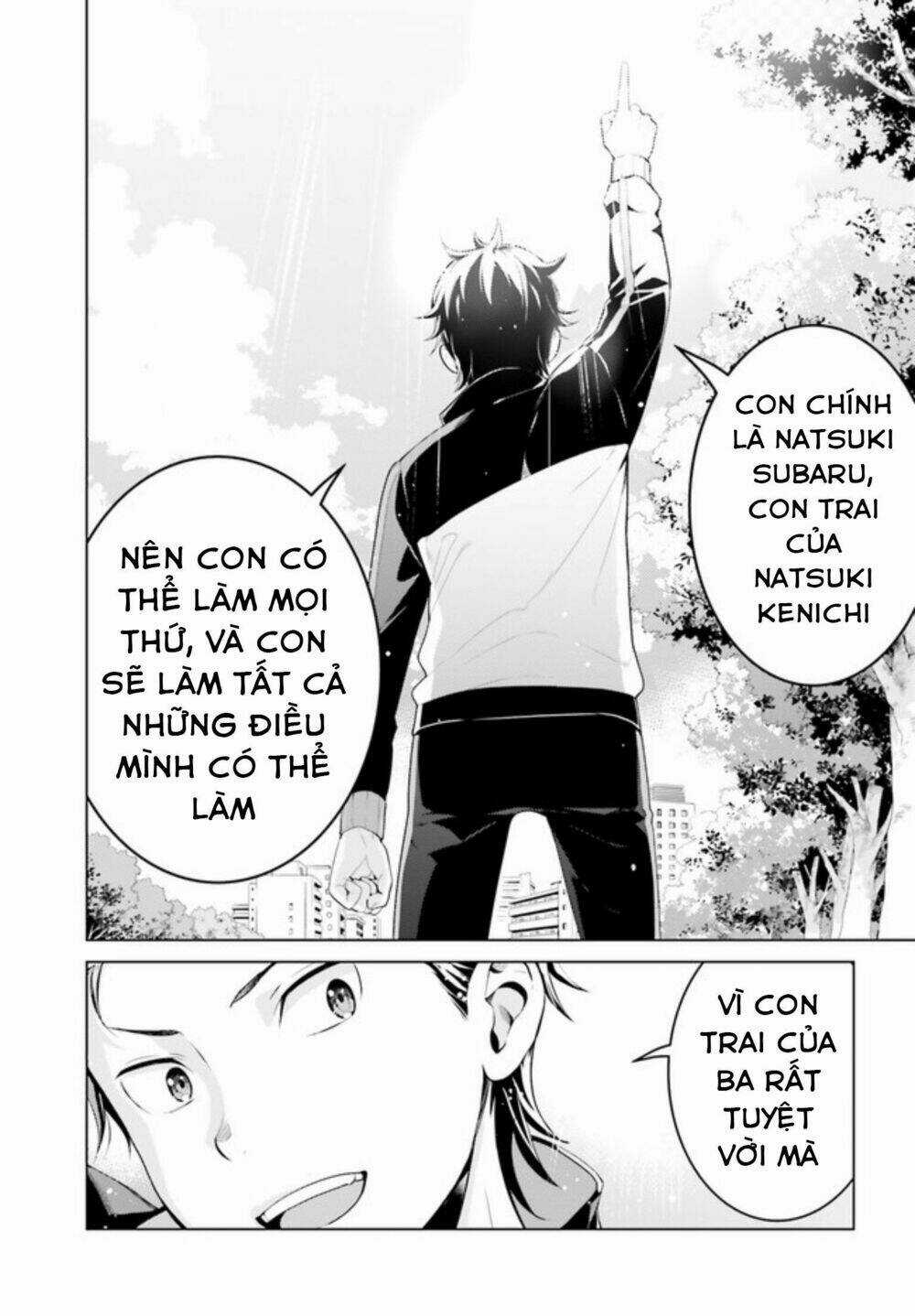 Thánh Địa và Phù Thủy Tham Lam Chapter 7 trang 6