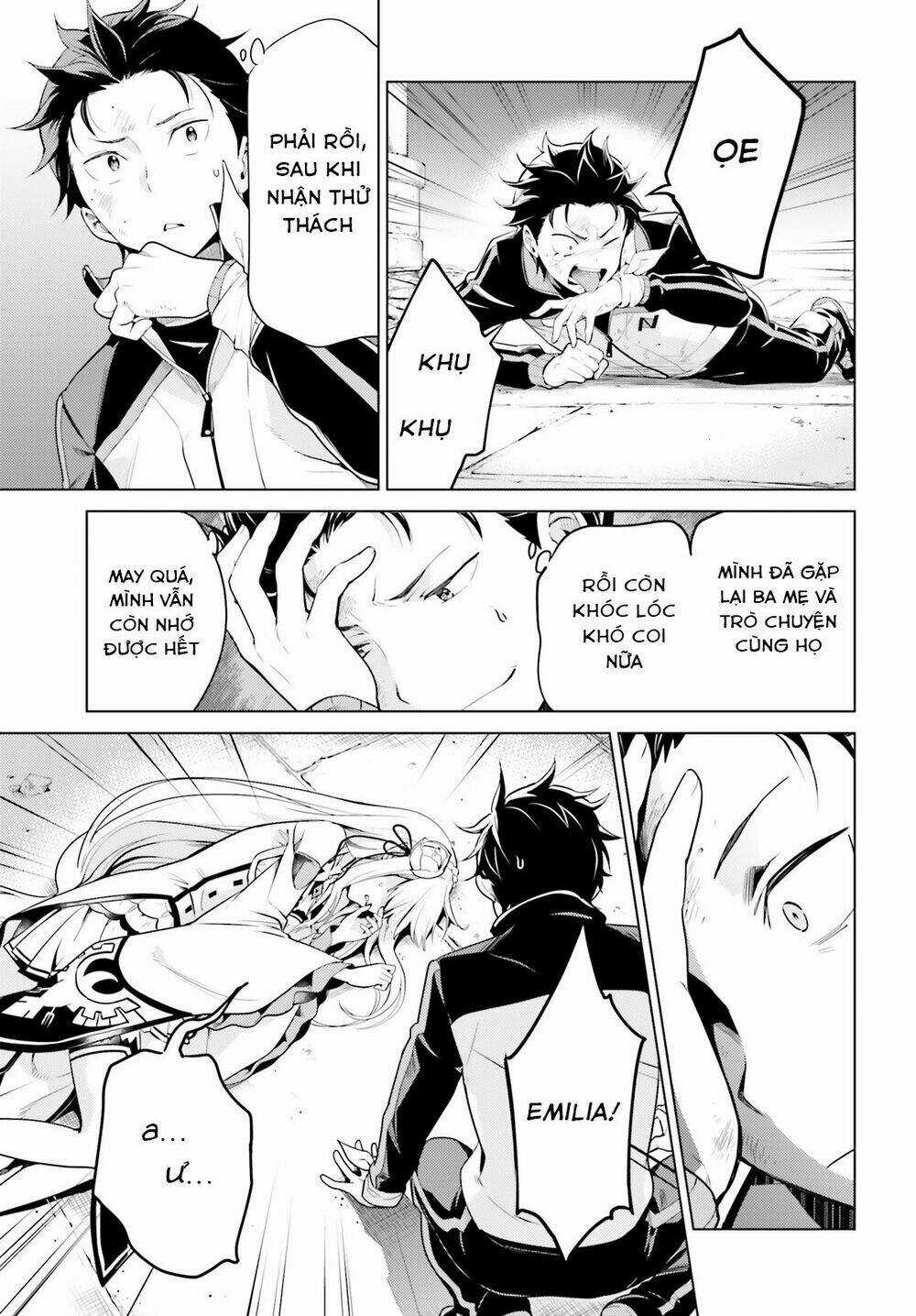 Thánh Địa và Phù Thủy Tham Lam Chapter 8.5 trang 12