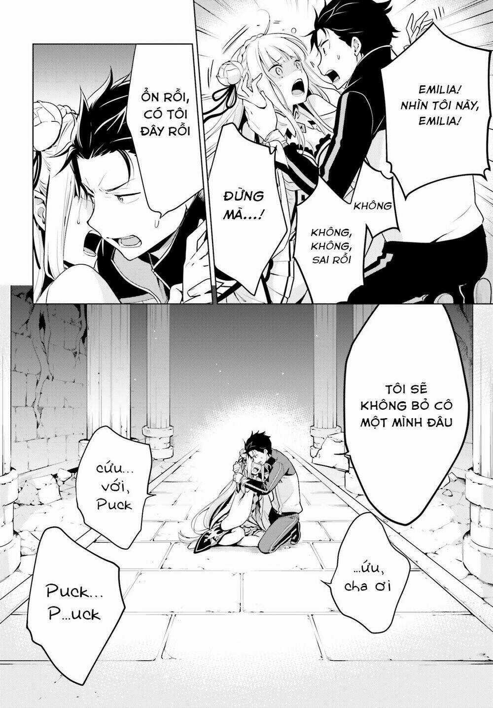 Thánh Địa và Phù Thủy Tham Lam Chapter 8.5 trang 15