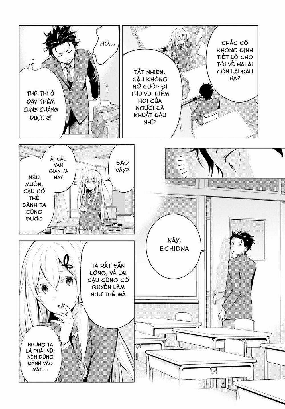 Thánh Địa và Phù Thủy Tham Lam Chapter 8.5 trang 5