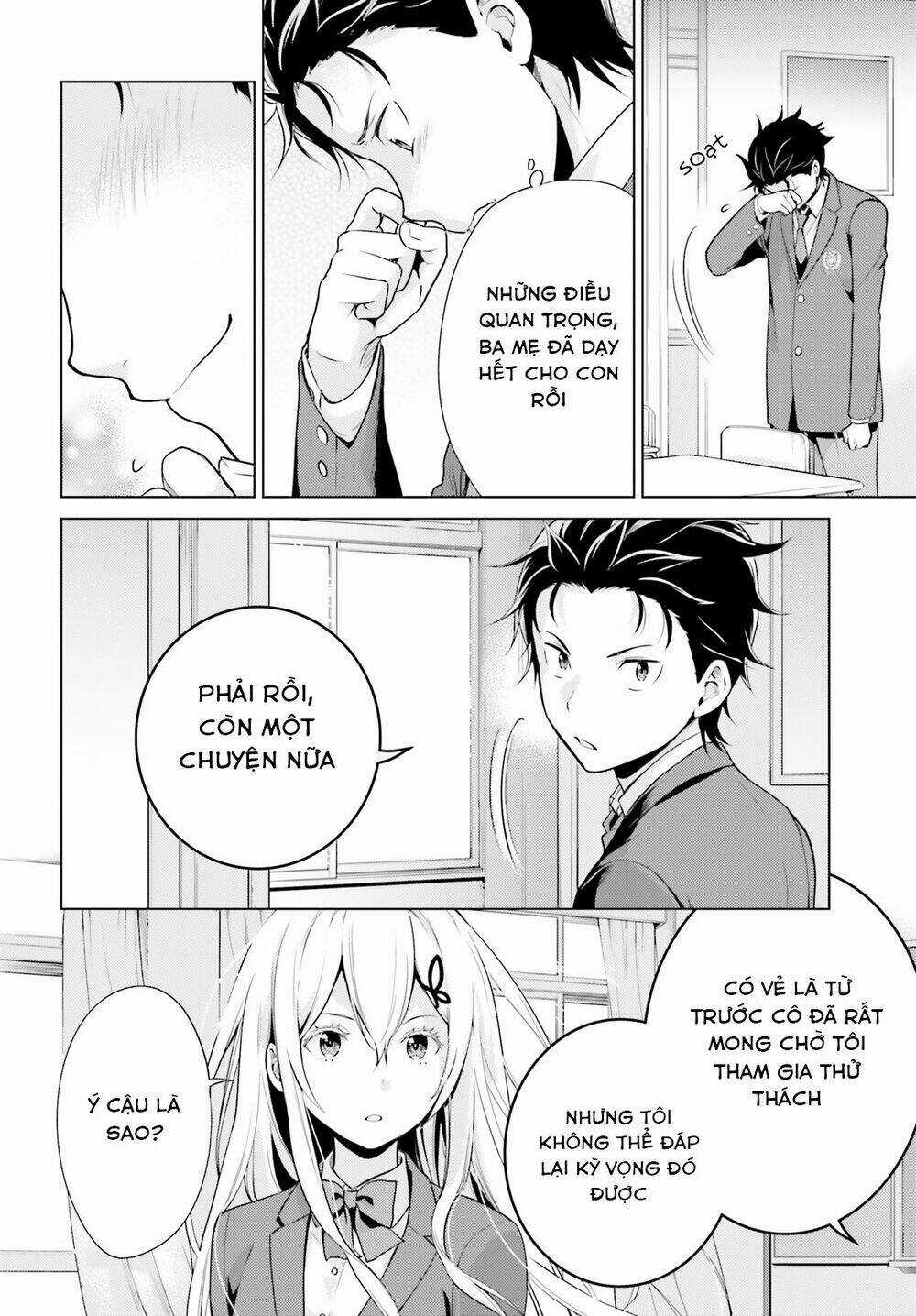 Thánh Địa và Phù Thủy Tham Lam Chapter 8.5 trang 9