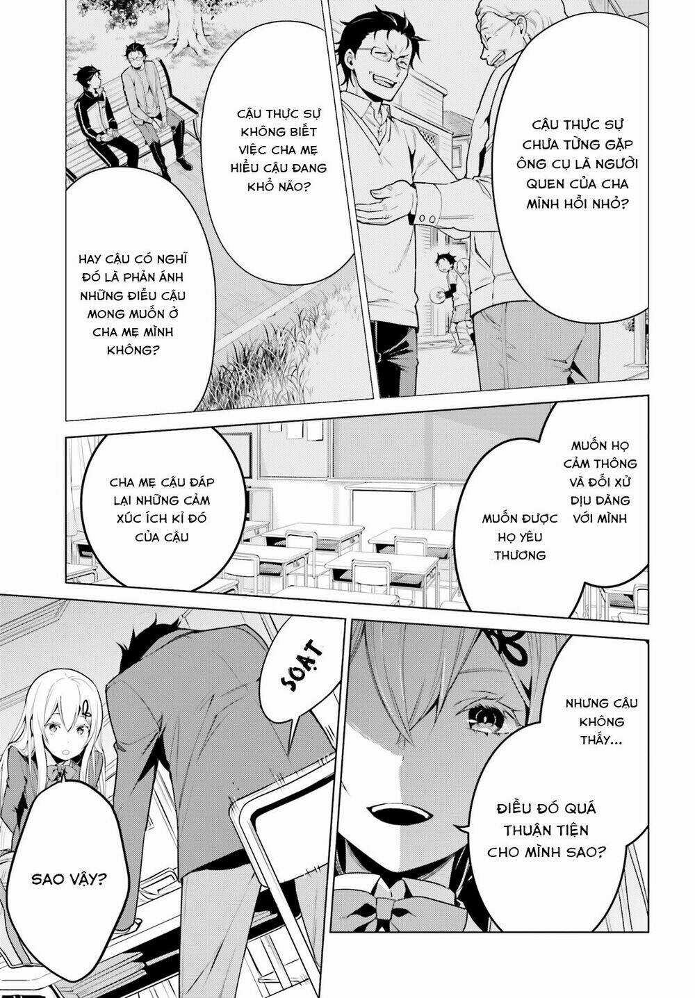 Thánh Địa và Phù Thủy Tham Lam Chapter 8 trang 16