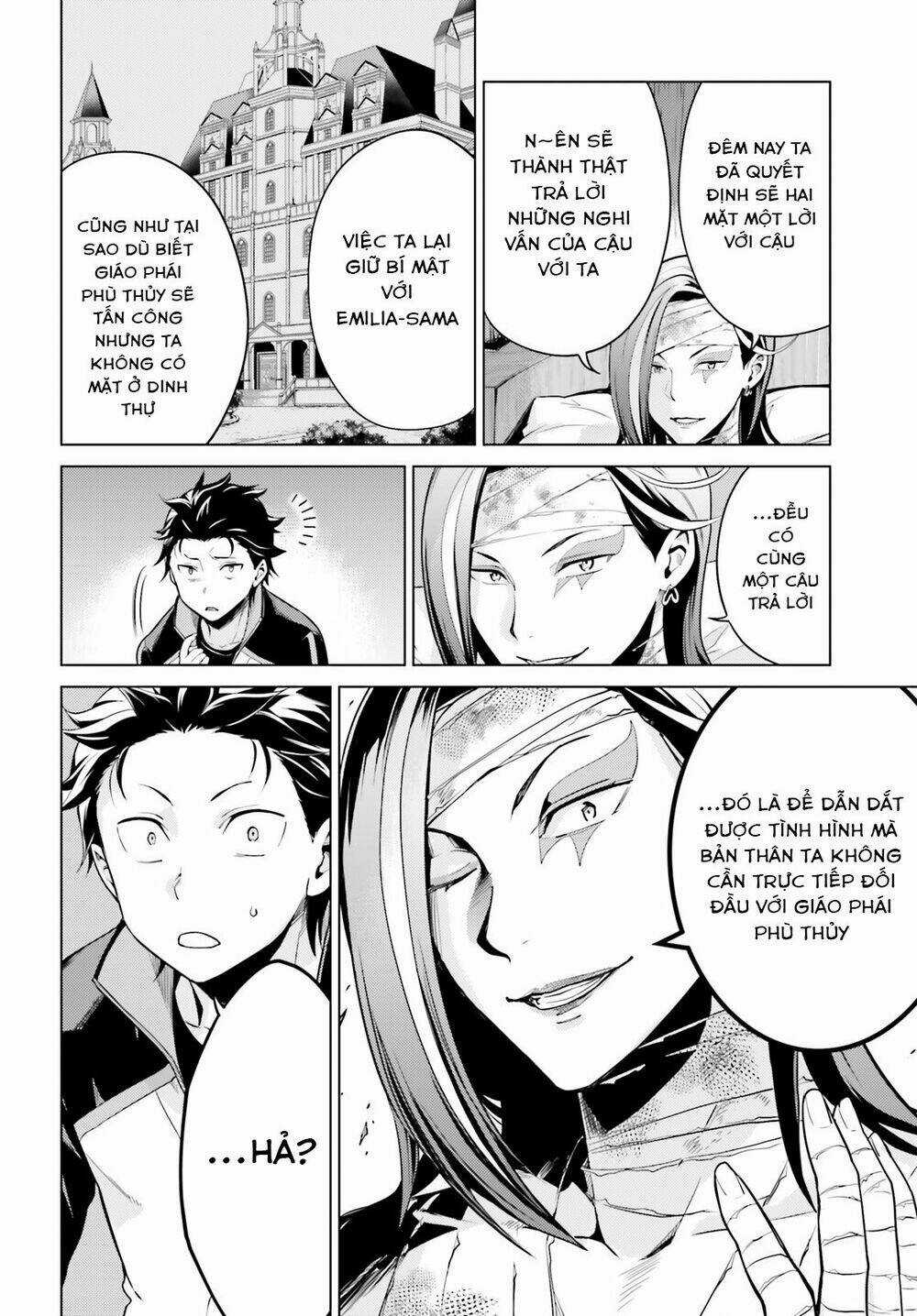 Thánh Địa và Phù Thủy Tham Lam Chapter 9 trang 12