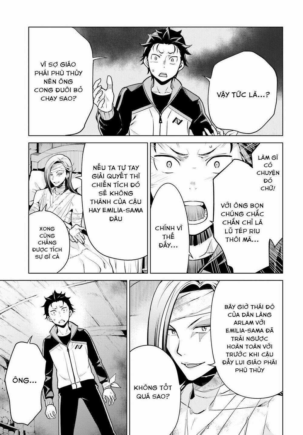 Thánh Địa và Phù Thủy Tham Lam Chapter 9 trang 13