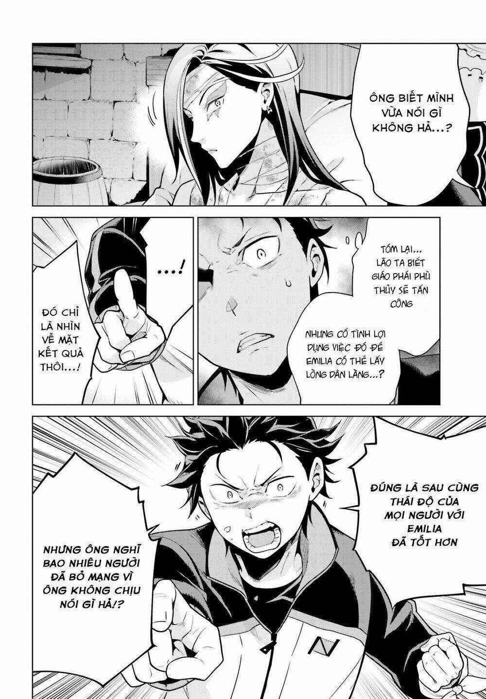 Thánh Địa và Phù Thủy Tham Lam Chapter 9 trang 14