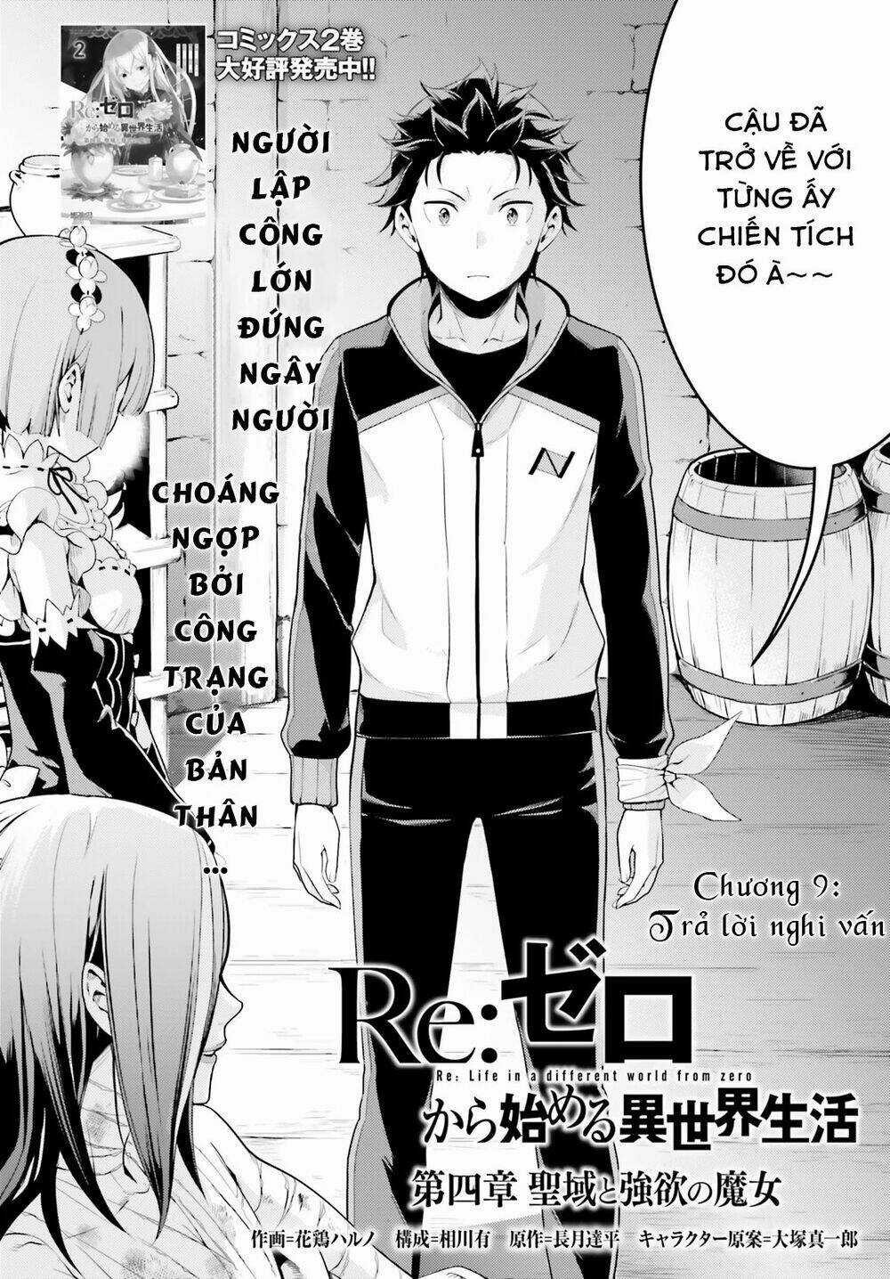 Thánh Địa và Phù Thủy Tham Lam Chapter 9 trang 2