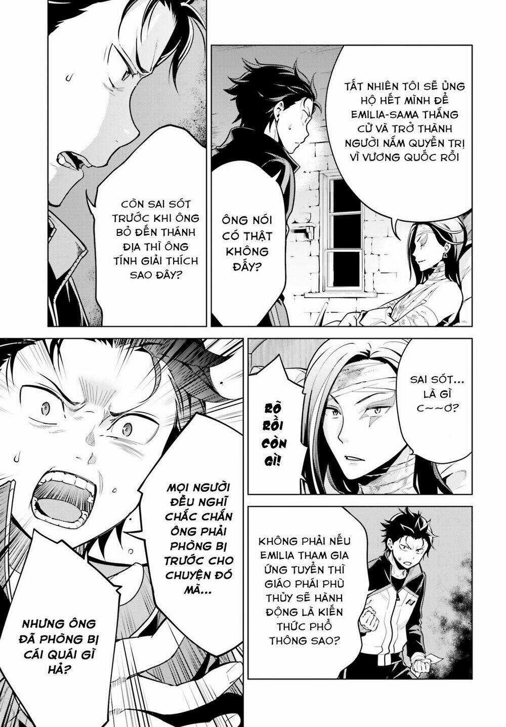 Thánh Địa và Phù Thủy Tham Lam Chapter 9 trang 7