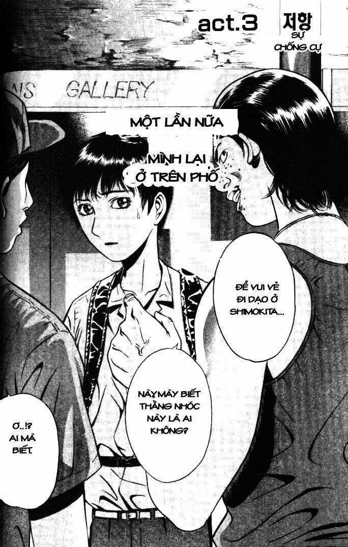 Thánh Địa Chapter 3 trang 2