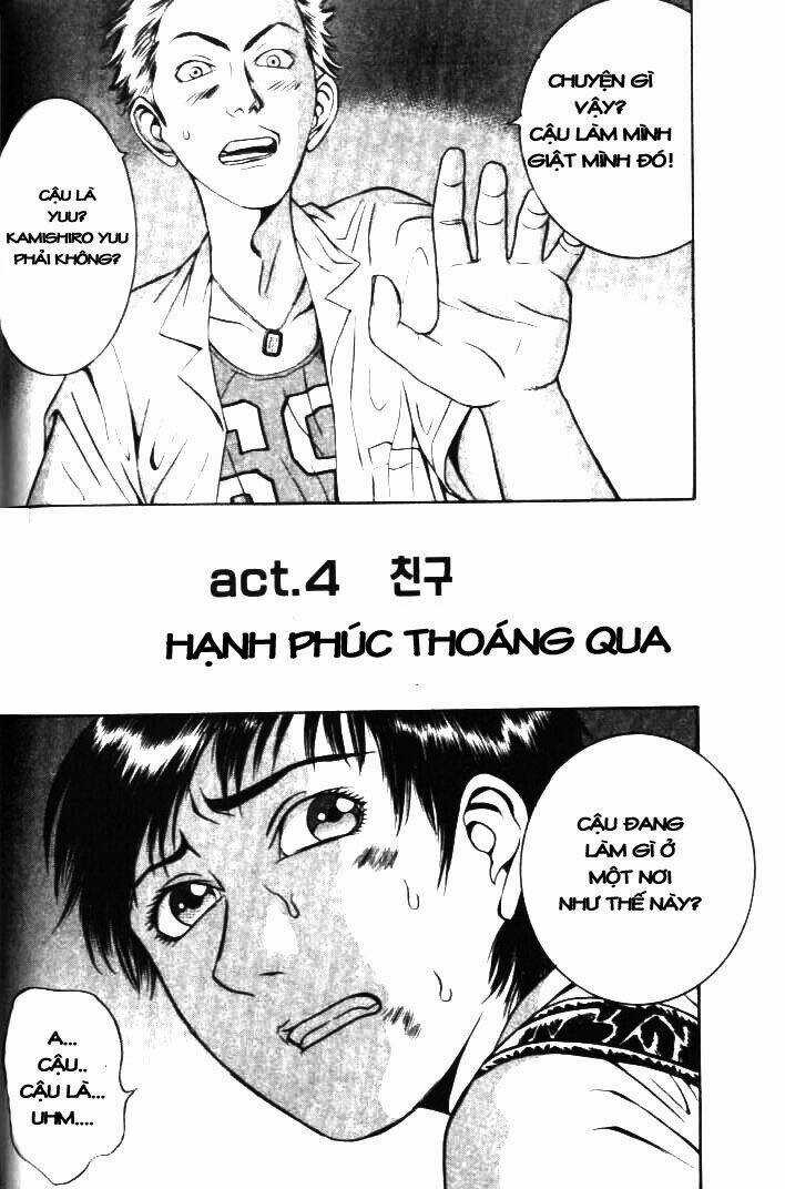 Thánh Địa Chapter 4 trang 2