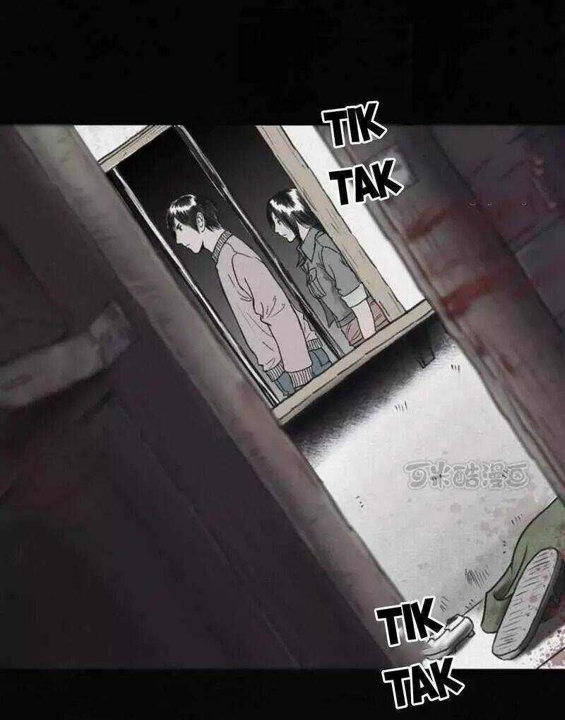 Thành Đô 1995 Chapter 43.2 trang 26