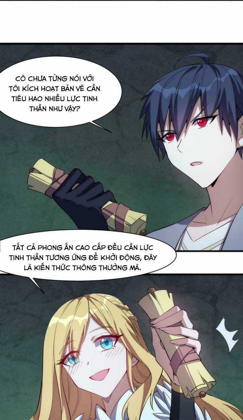 Thánh Đường Chi Thành Chapter 17 trang 4