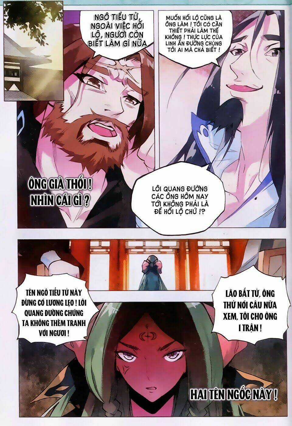 Thánh Đường Chapter 12 trang 2