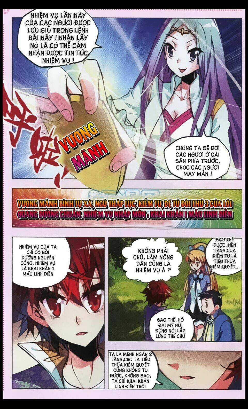 Thánh Đường Chapter 4 trang 15