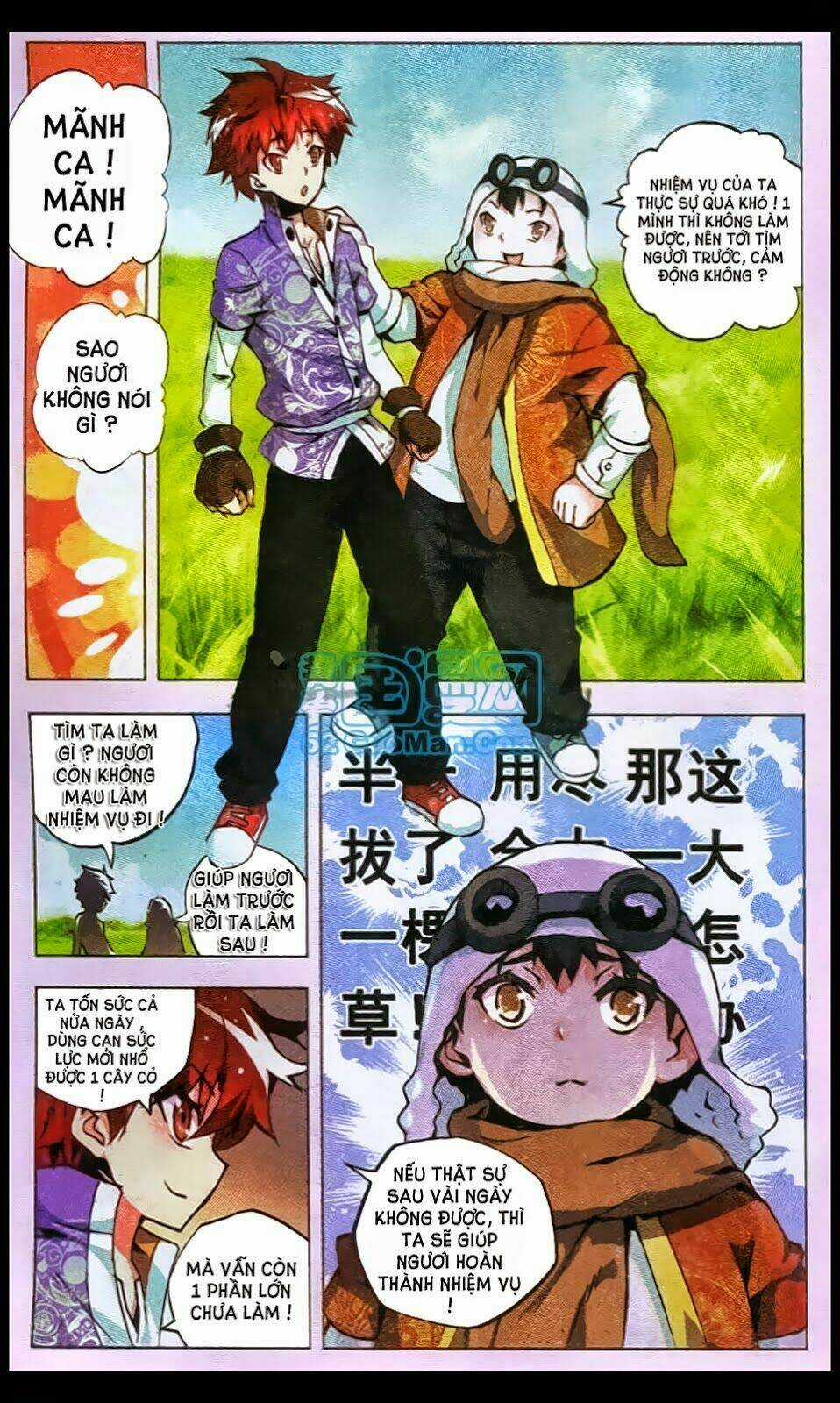 Thánh Đường Chapter 5 trang 16