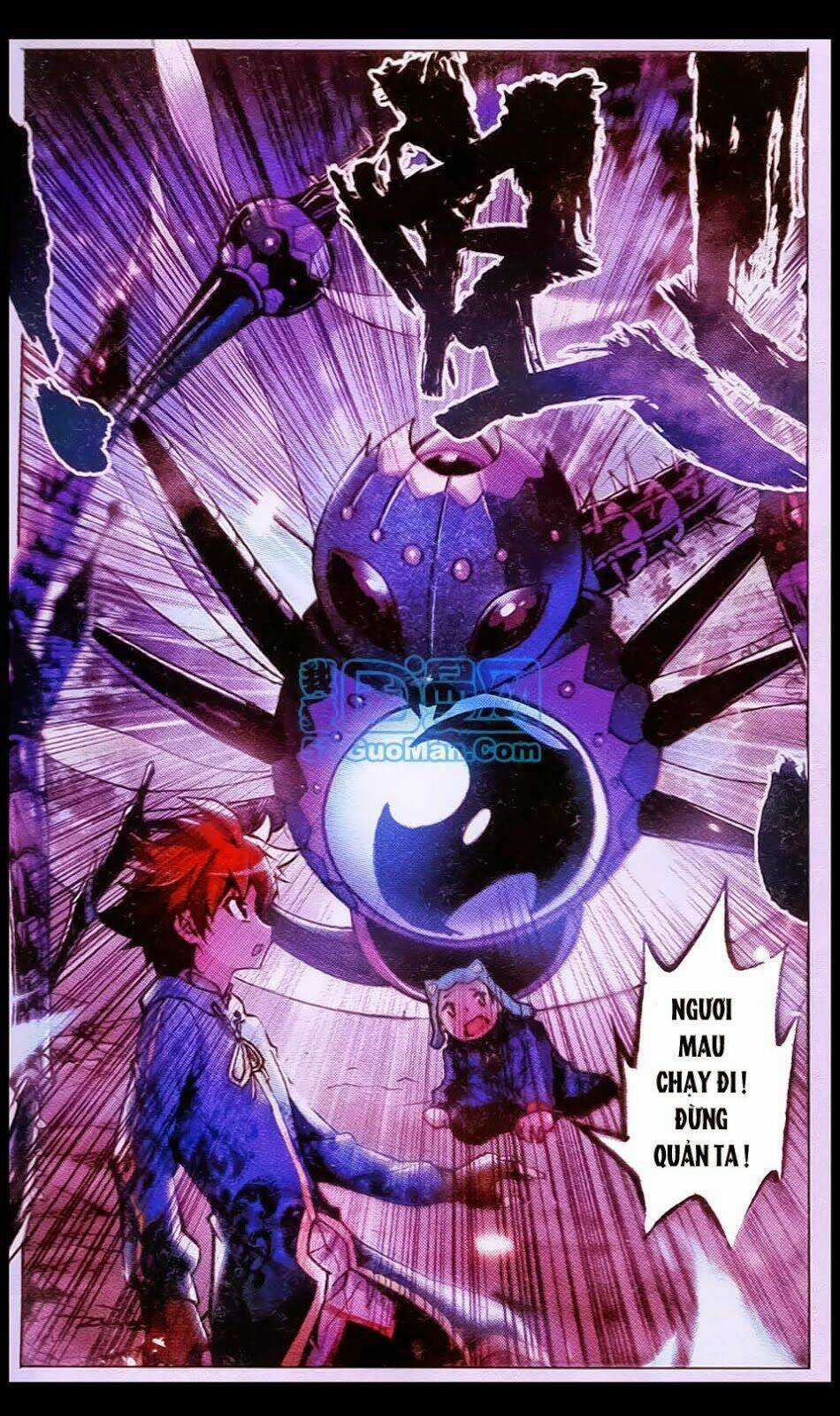 Thánh Đường Chapter 6 trang 12