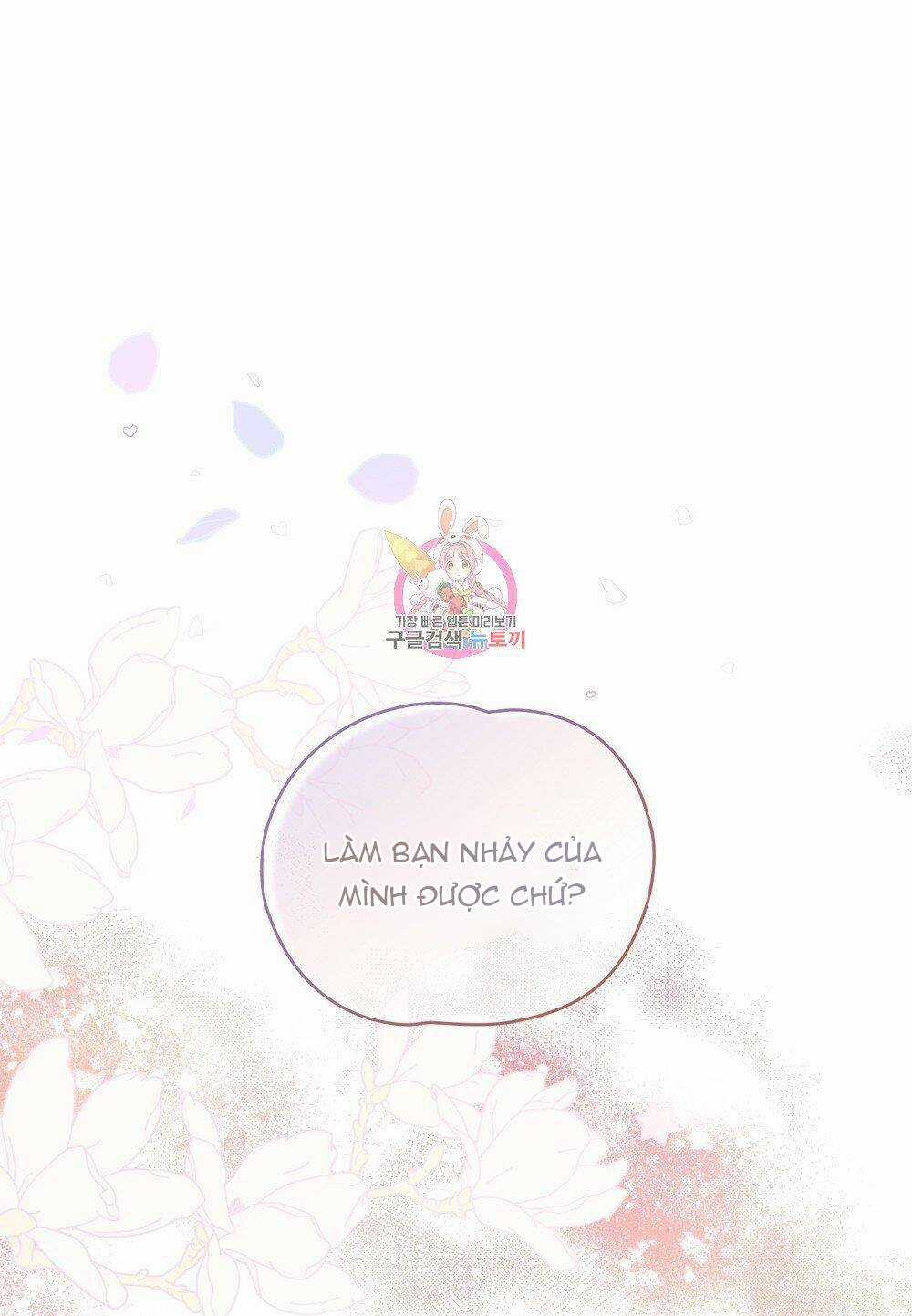 Thanh Gươm Của Evangeline Chapter 13.1 trang 1