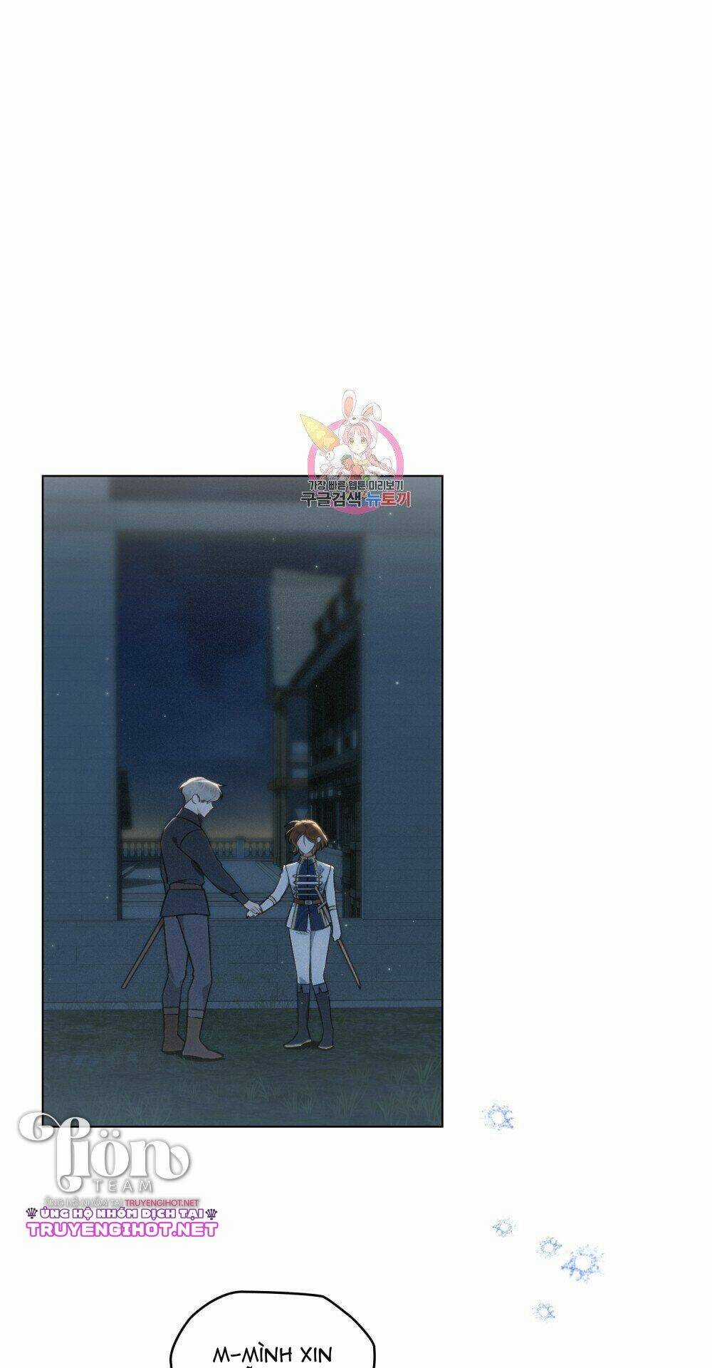 Thanh Gươm Của Evangeline Chapter 16.1 trang 1