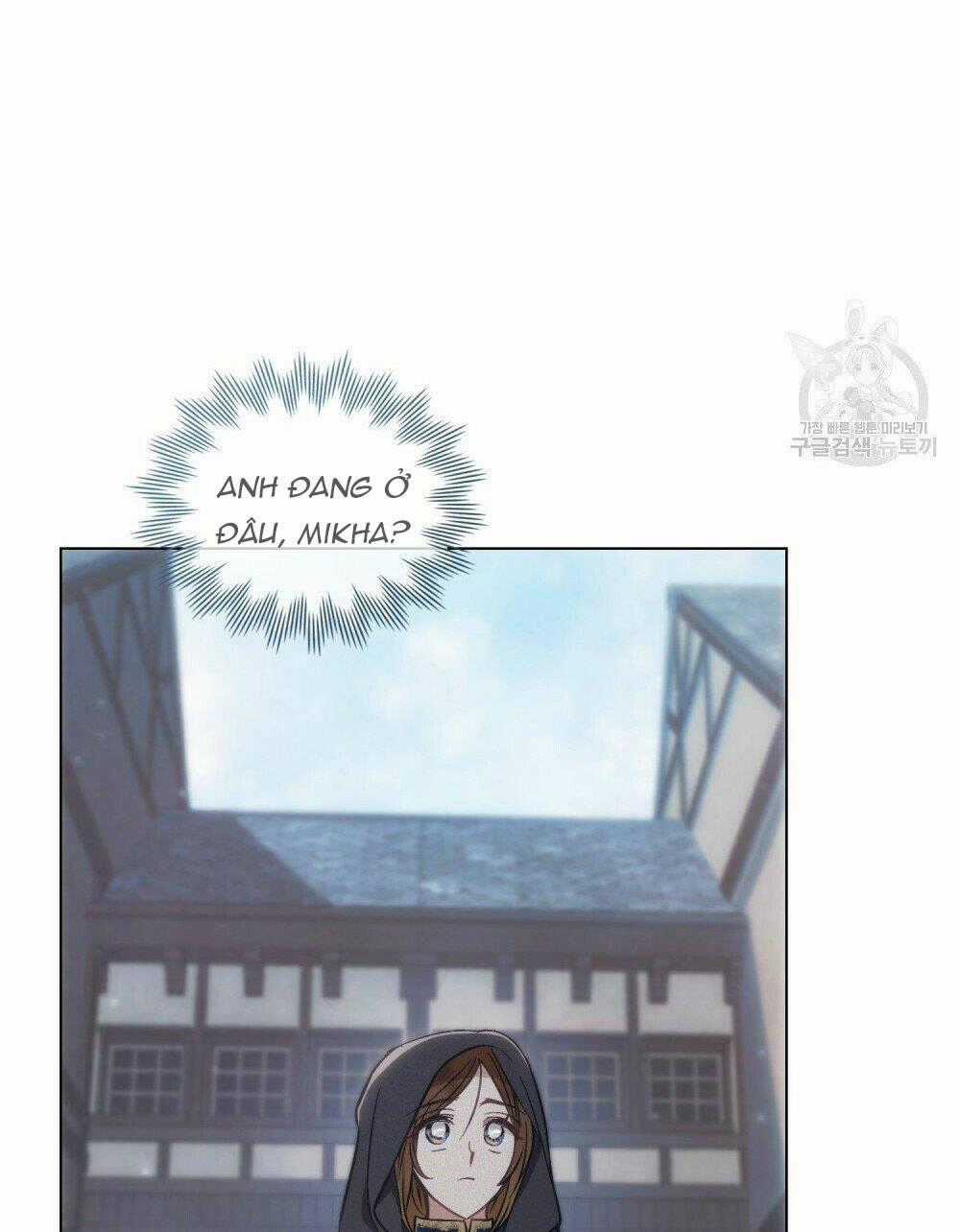 Thanh Gươm Của Evangeline Chapter 17.2 trang 1